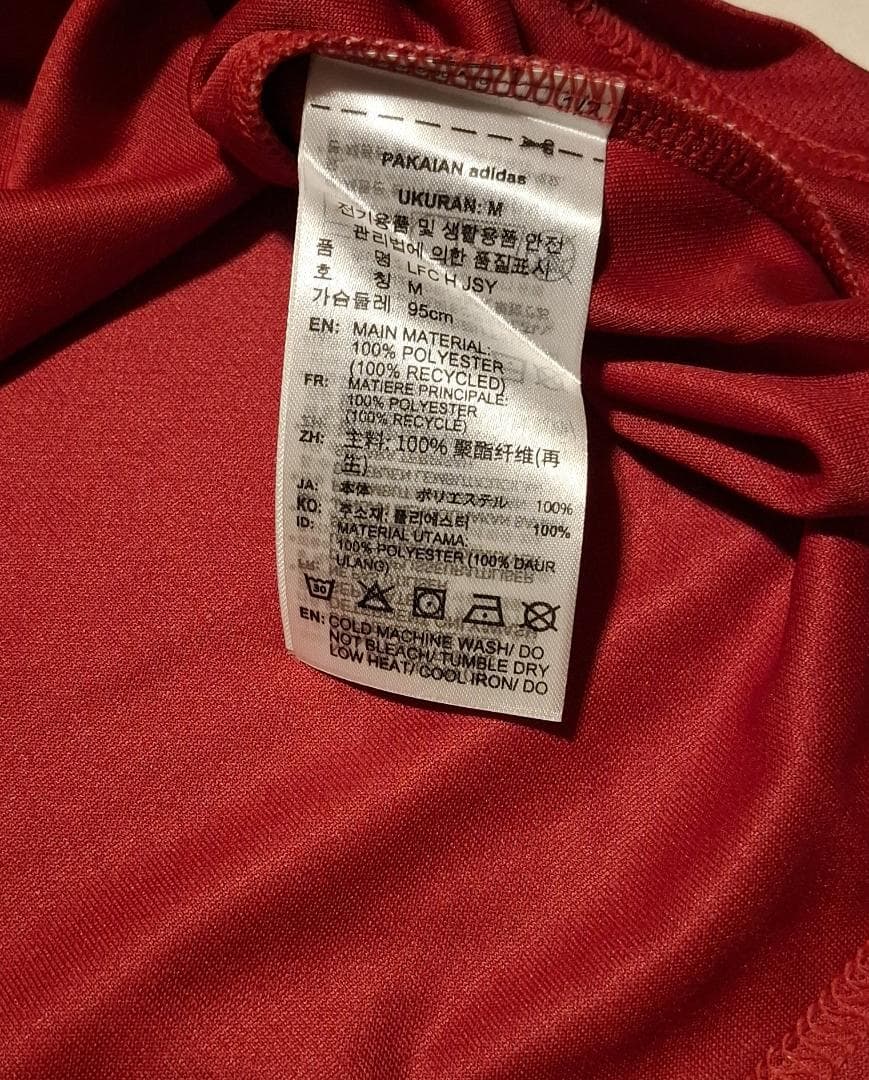 【限界価格】リバプール 25-26 レプリカユニフォーム ホーム 3.遠藤航