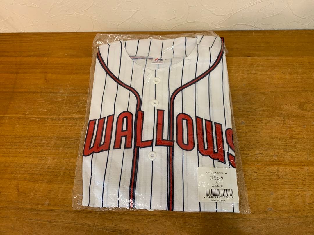 G0220-39★未開封　ヤクルトスワローズ CREW ユニフォーム 4点