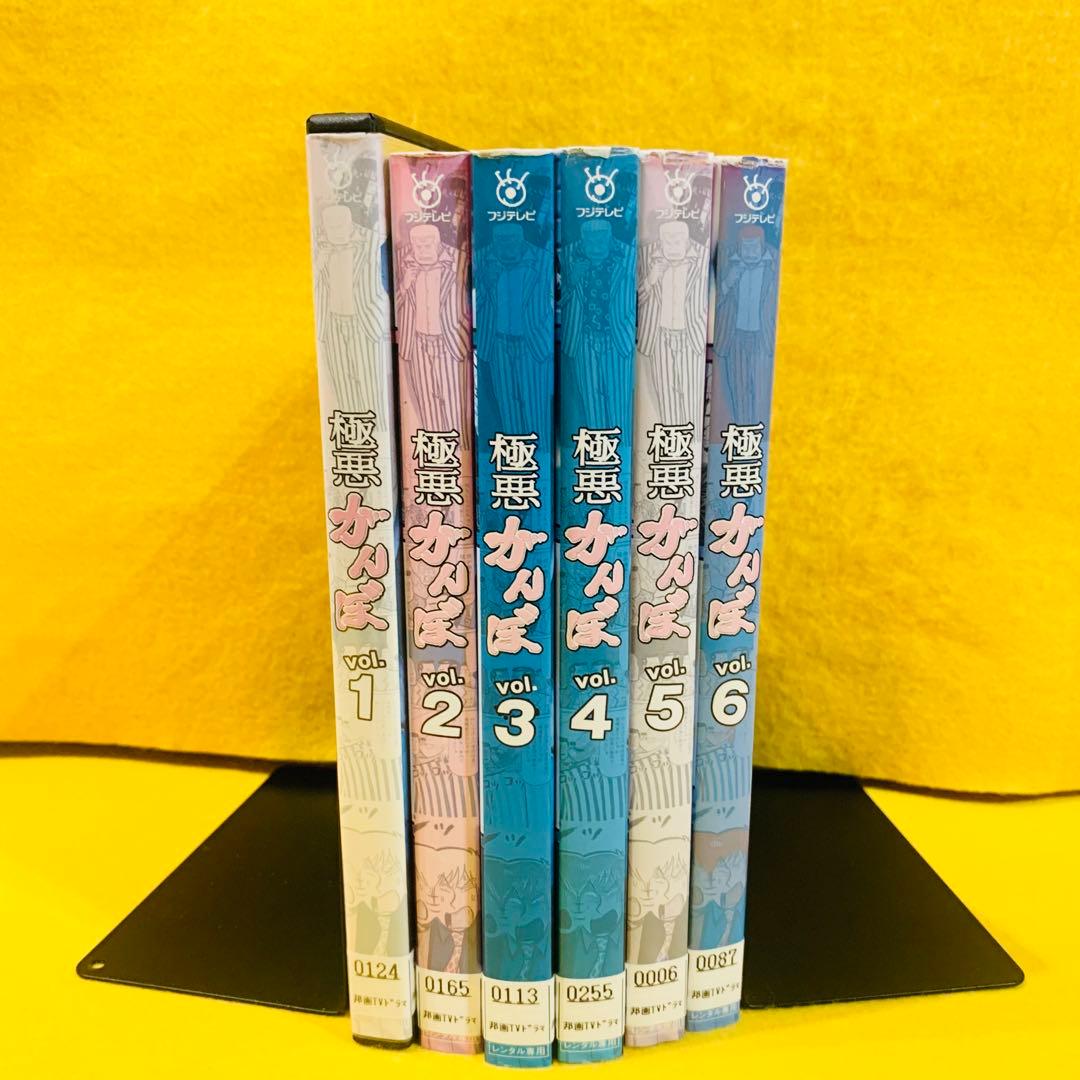 極悪がんぼ DVD 全6巻 全巻セット　尾野真千子 /三浦友和 /椎名桔平