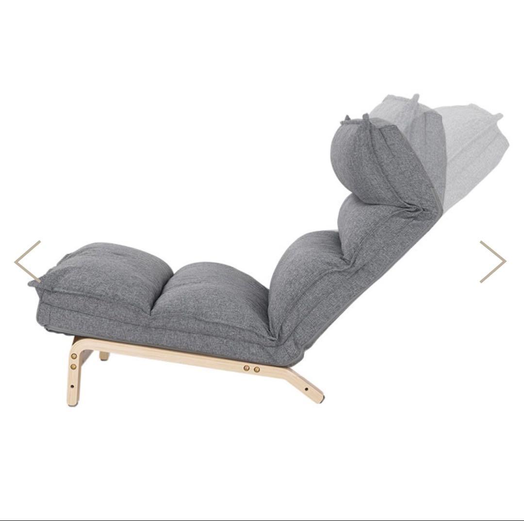 【2脚セット】if★ゆったりソファ　YTRK-GY