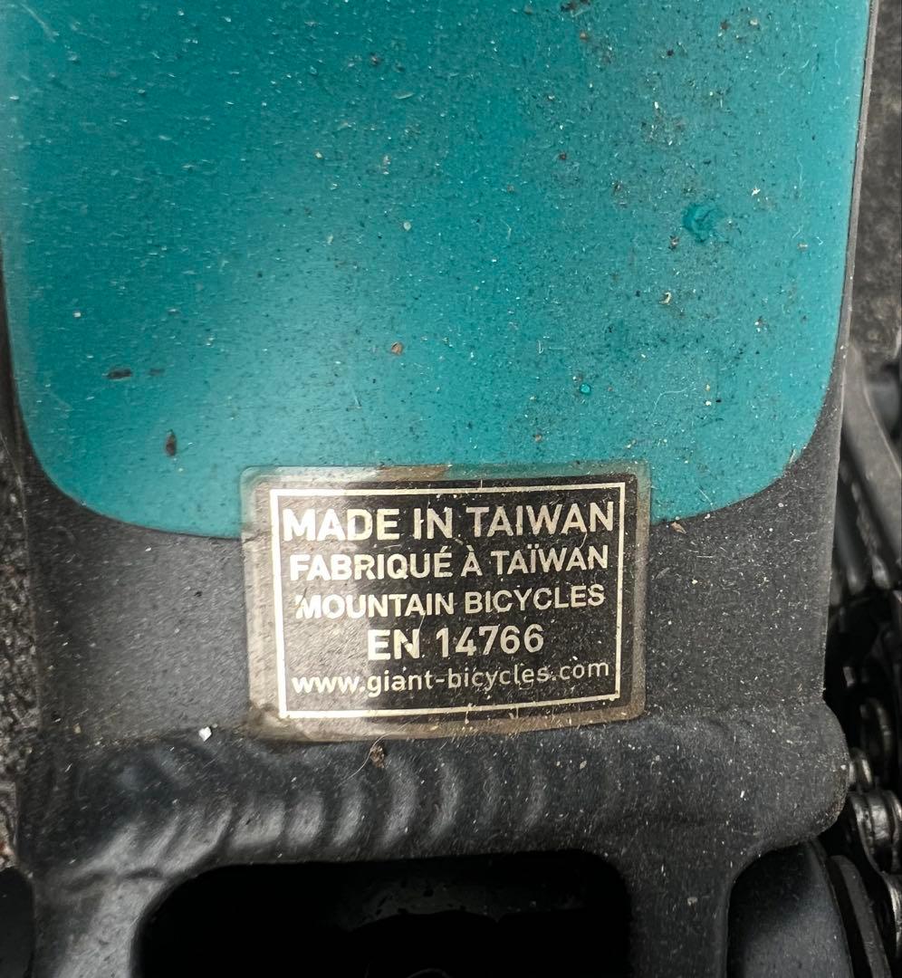 ジャイアントGiant Aluxx SL Fluidform