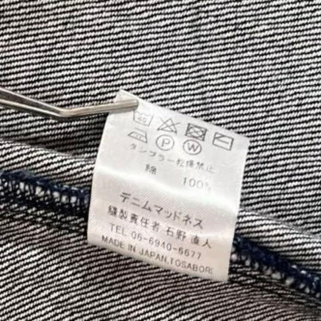 ひ*り様 〈美品〉DENIM MADNESSデニムマッドネス セルビッチ デニム