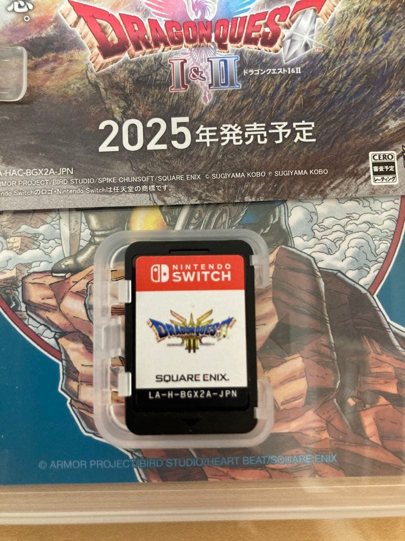 ドラクエ11S & ドラクエ3 2本セット