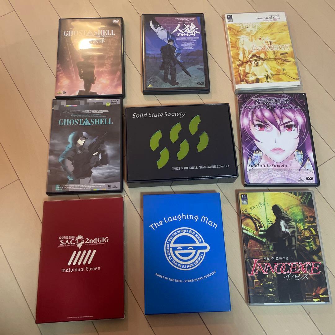 押井守　監督作品DVD 9品　攻殻機動隊　イノセンス　人狼etc
