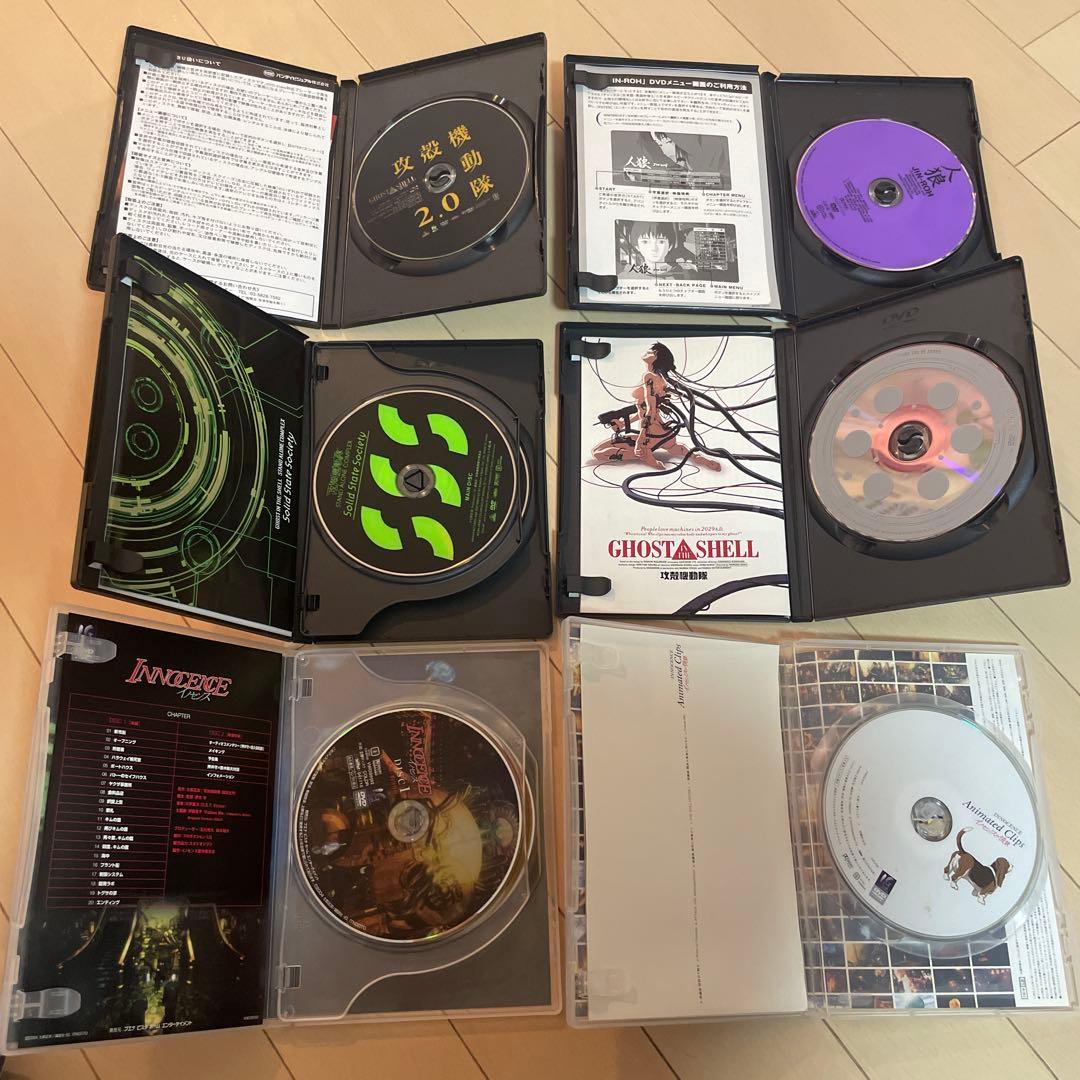 押井守　監督作品DVD 9品　攻殻機動隊　イノセンス　人狼etc