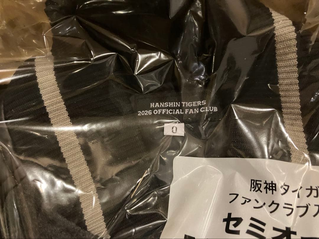 阪神タイガース 2026年公式ファンクラブジャケット O サイズ　DVDつき