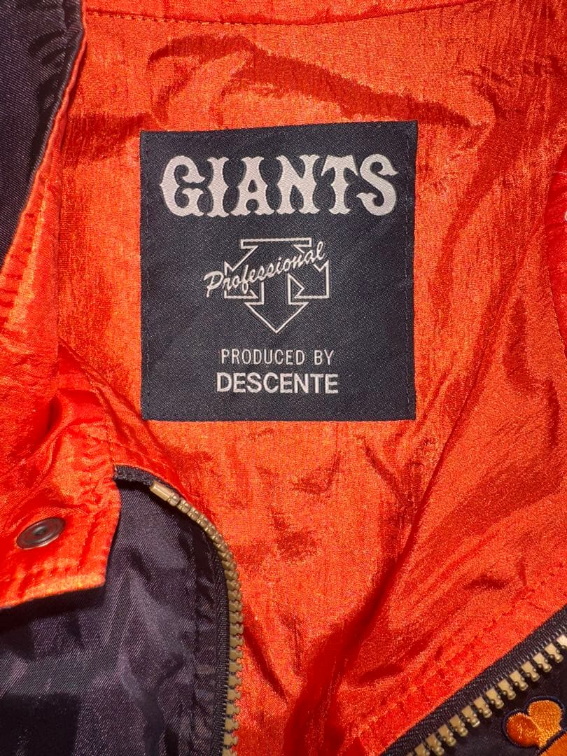 丹*膳様 00s 長嶋茂雄　デサント製 読売ジャイアンツ ジャケット DESCE