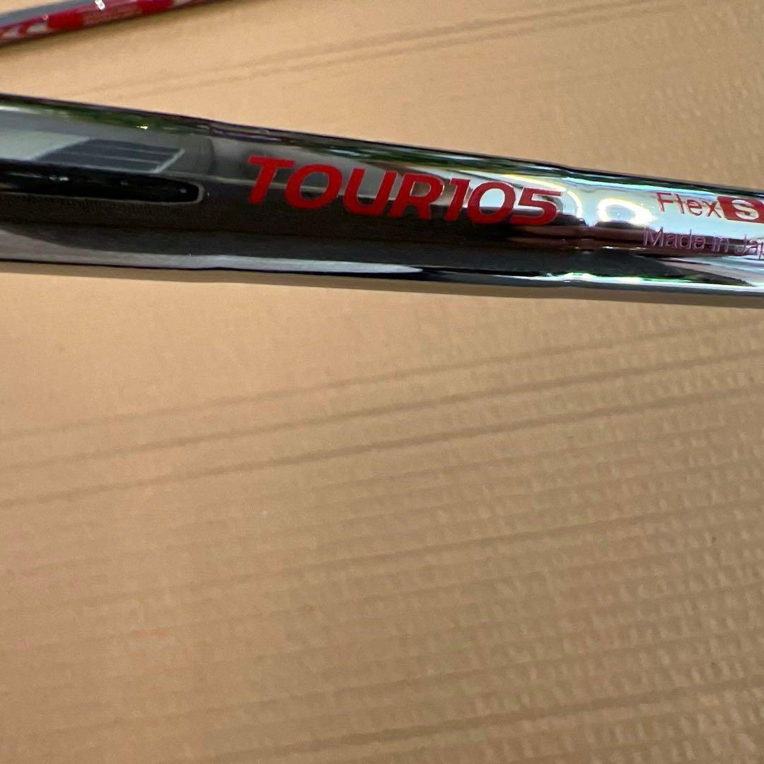 超美品　テーラーメイド P.7MC #4アイアン　モーダス105S