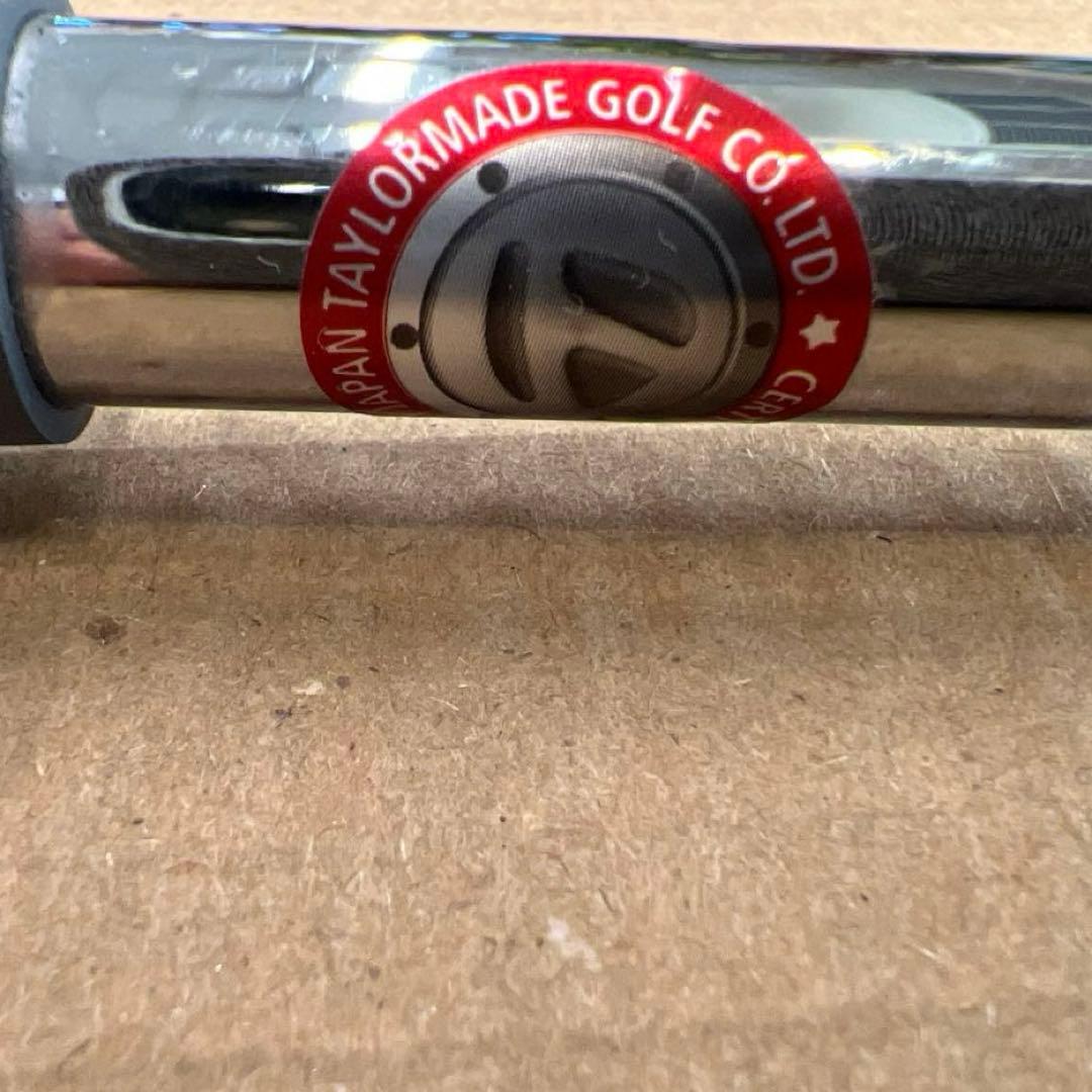 超美品　テーラーメイド P.7MC #4アイアン　モーダス105S