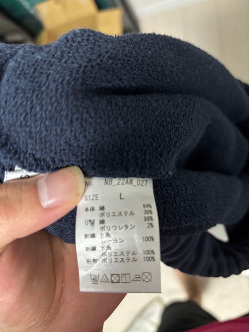 NBA ゴールデンステート・ウォリアーズ スウェットパンツ　ネイビー