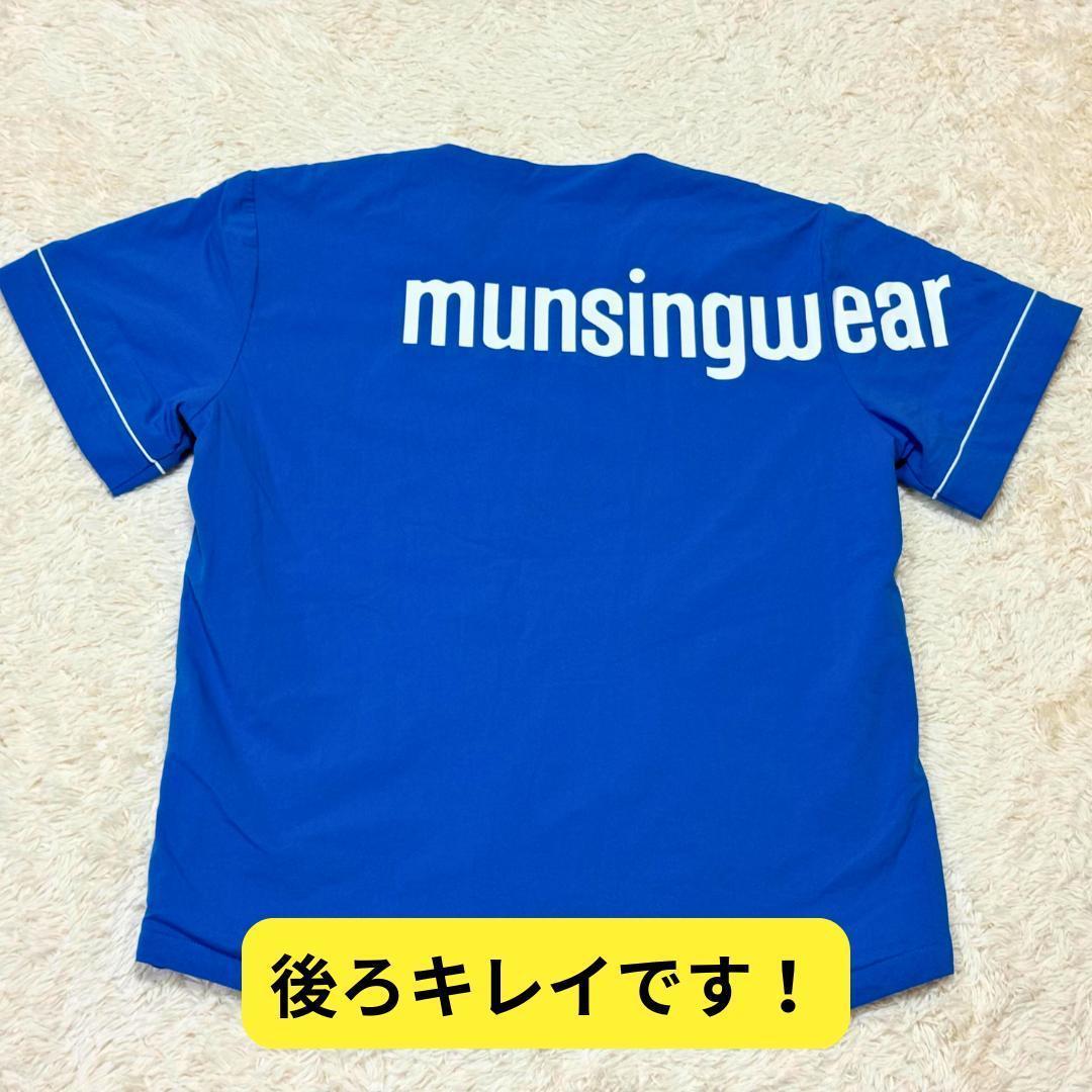 ⭐美品　マンシングウェア　エンボイ　ベースボールシャツ　LL　ゴルフ藤森慎吾愛用