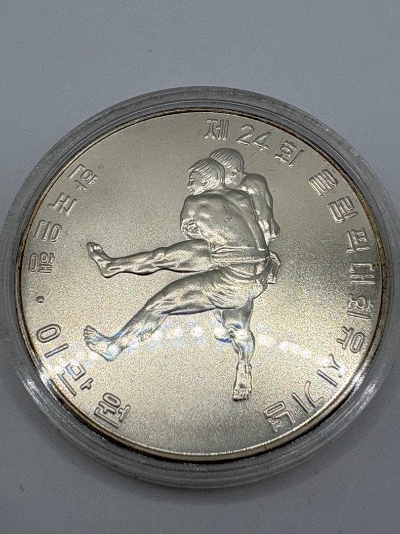 k*i様 希少　韓国　銀貨　純銀量34.2g ソウルオリンピック　20000 1