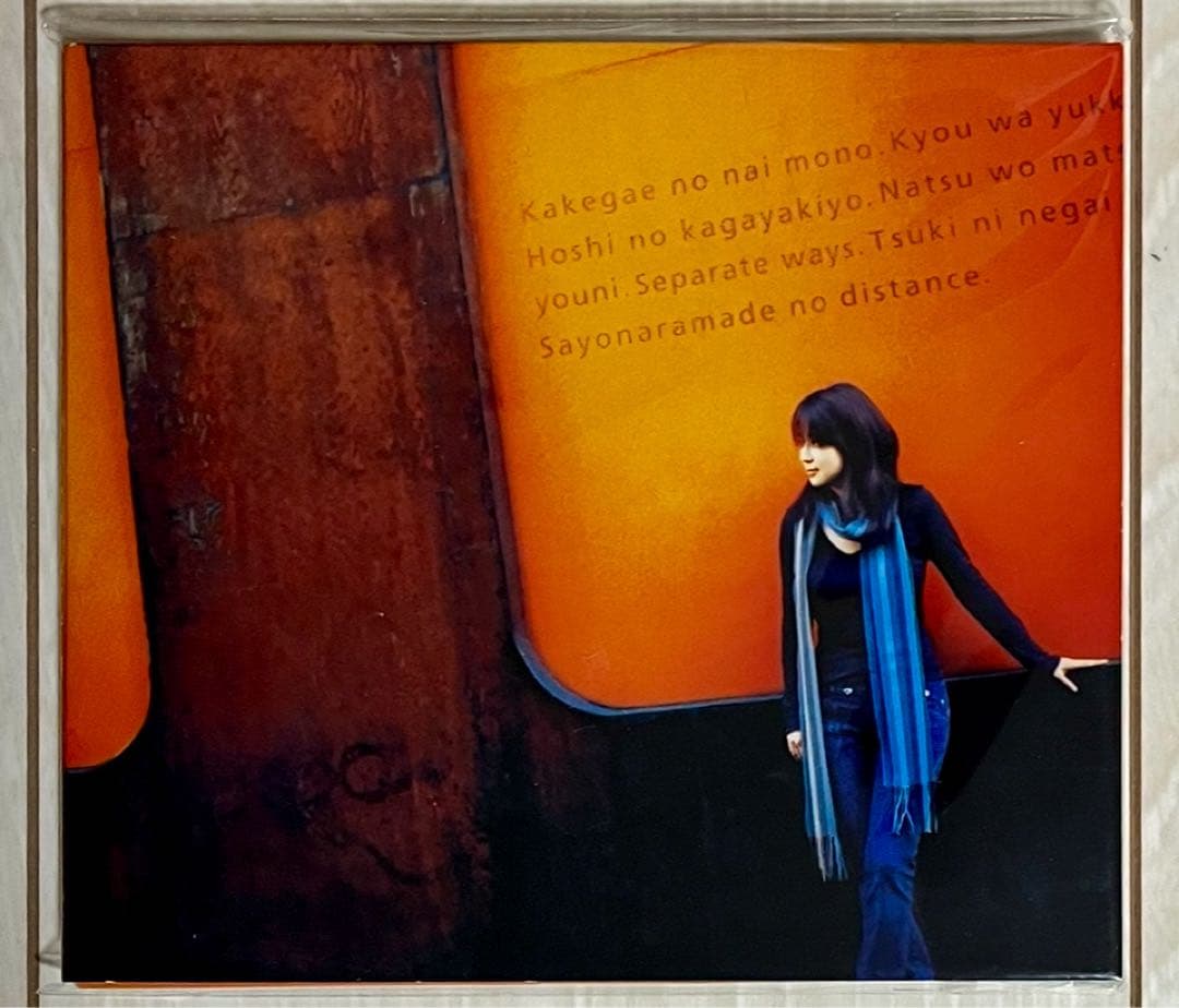 ZARD CD オリジナル アルバム 全11枚セット 1st〜3rdポリドール盤