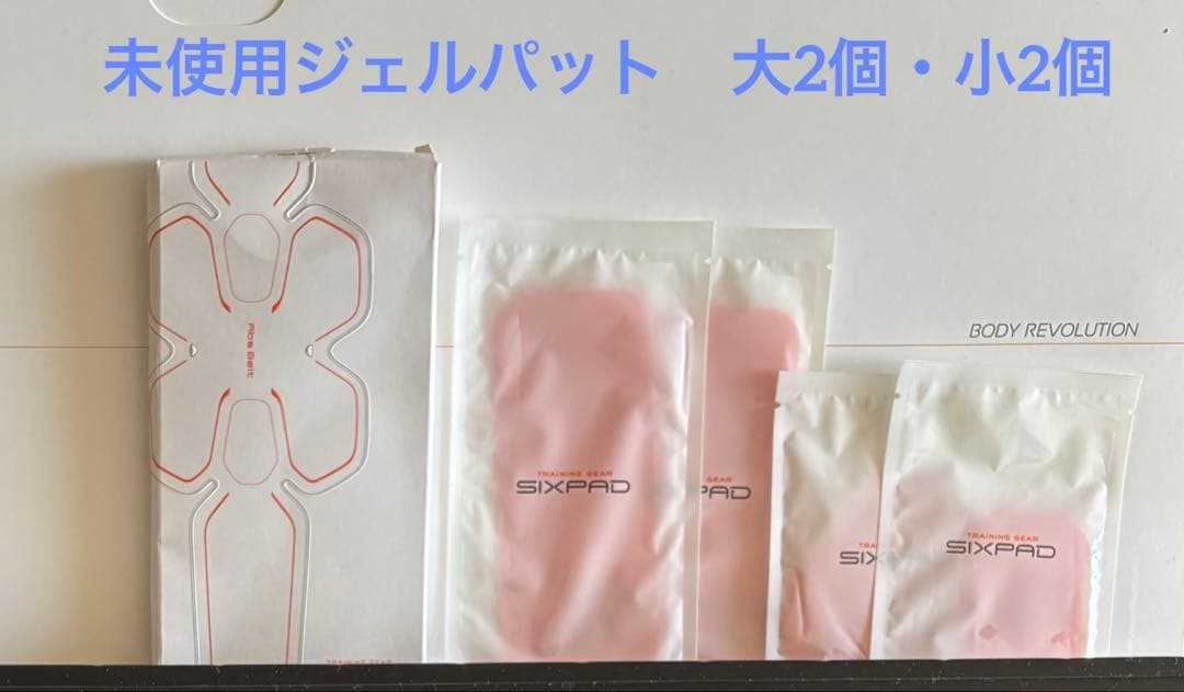 SIXPAD アブズベルト EMSトレーニング　付属品あります。