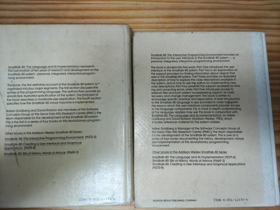SMALLTALK-80 英語版書籍