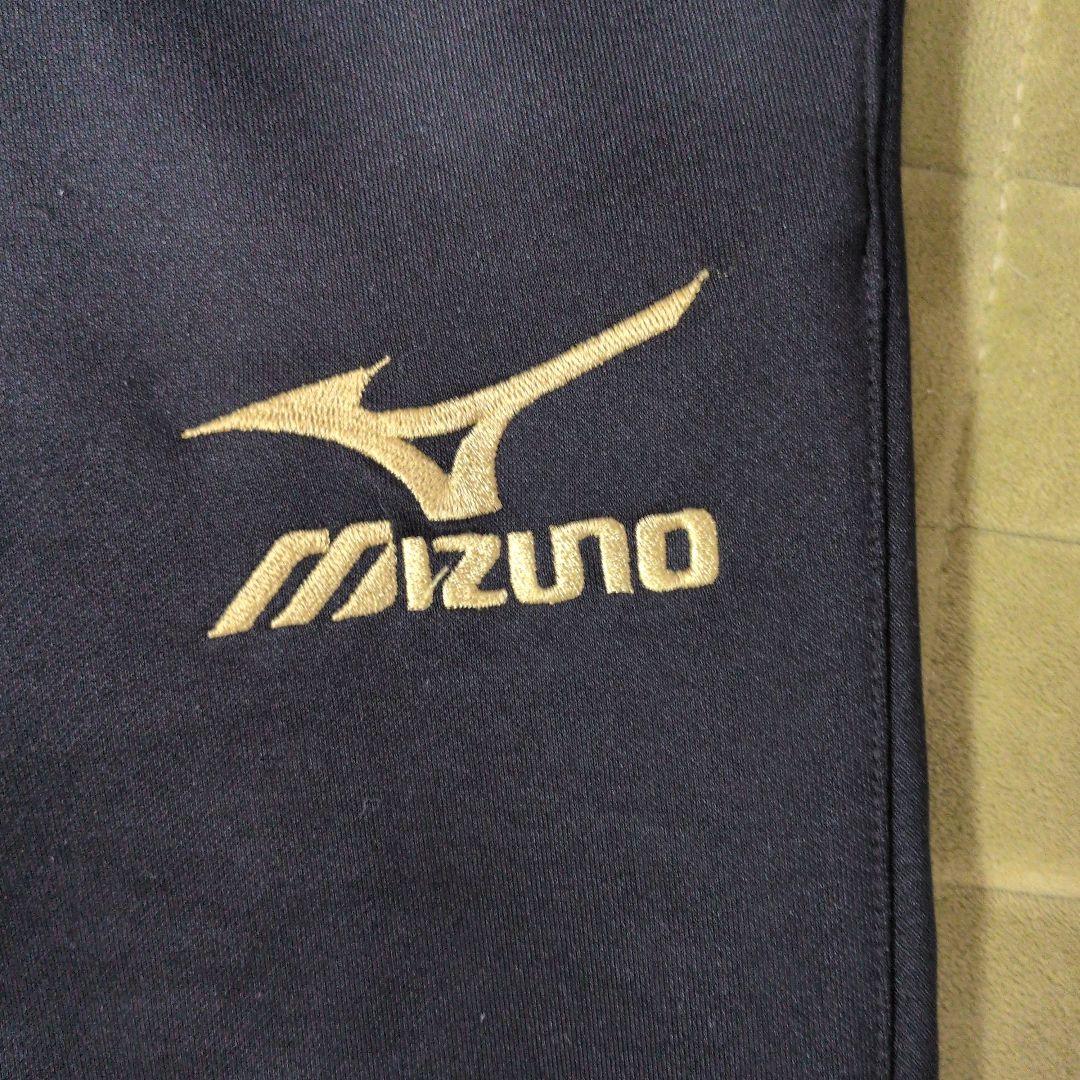 MIZUNO ミズノ MORELIA モレリア ジャージ セットアップ 上下 M