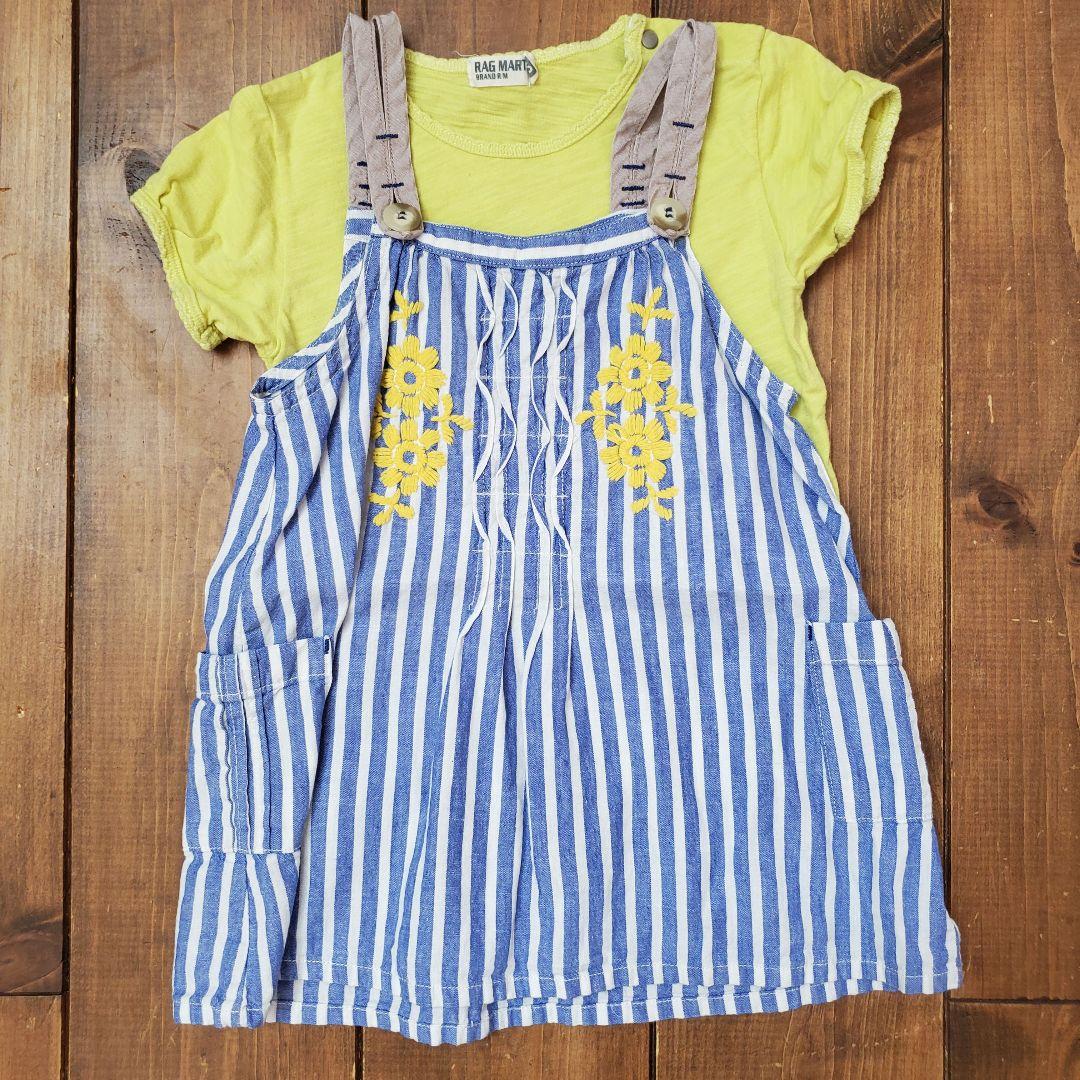 RAGMART ラグマート　95サイズ まとめ売り