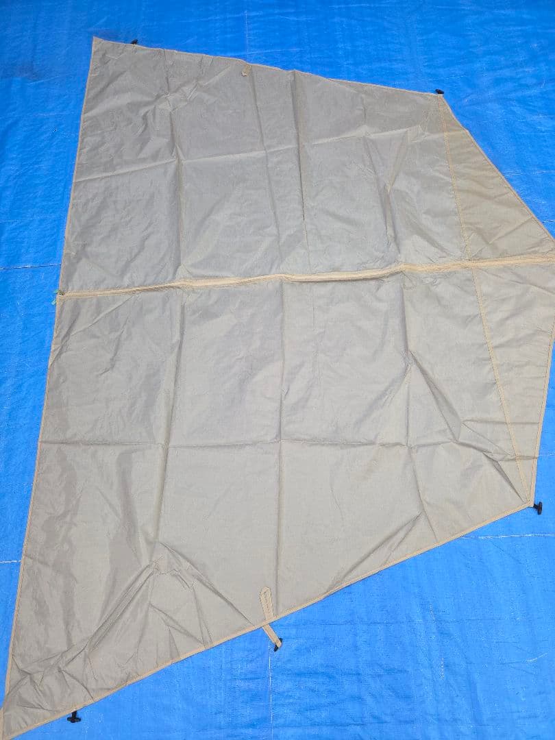 ネイチャーハイク　ヴィレッジ13