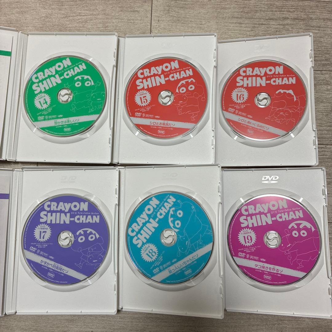 一部未開封★全てセル版★クレヨンしんちゃん DVD TV版傑作選　全作セット