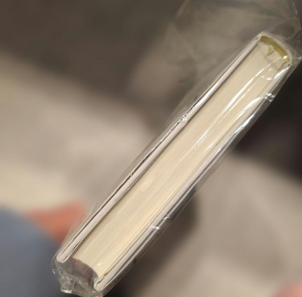 心の迷妄を断つ智慧 　チベット密教の真髄　宮坂 宥洪