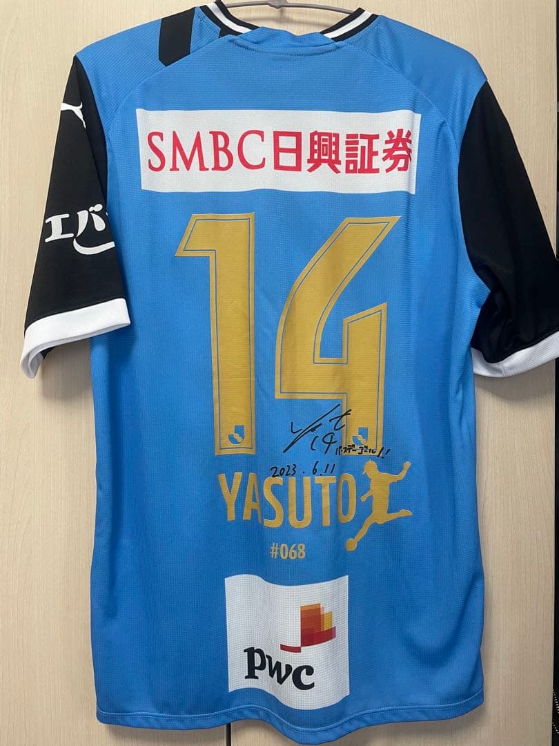 川崎フロンターレ 2023シーズン ユニフォーム 脇坂 あんたが大賞記念 M