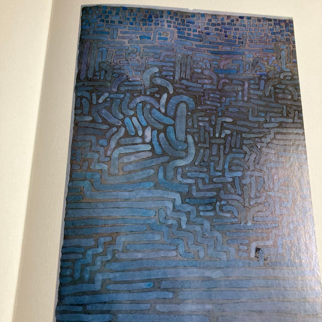 本まとめ売りセット　絵画　画集　ピカソ　シャガール　ダリ　ミロ　カンディンスキー