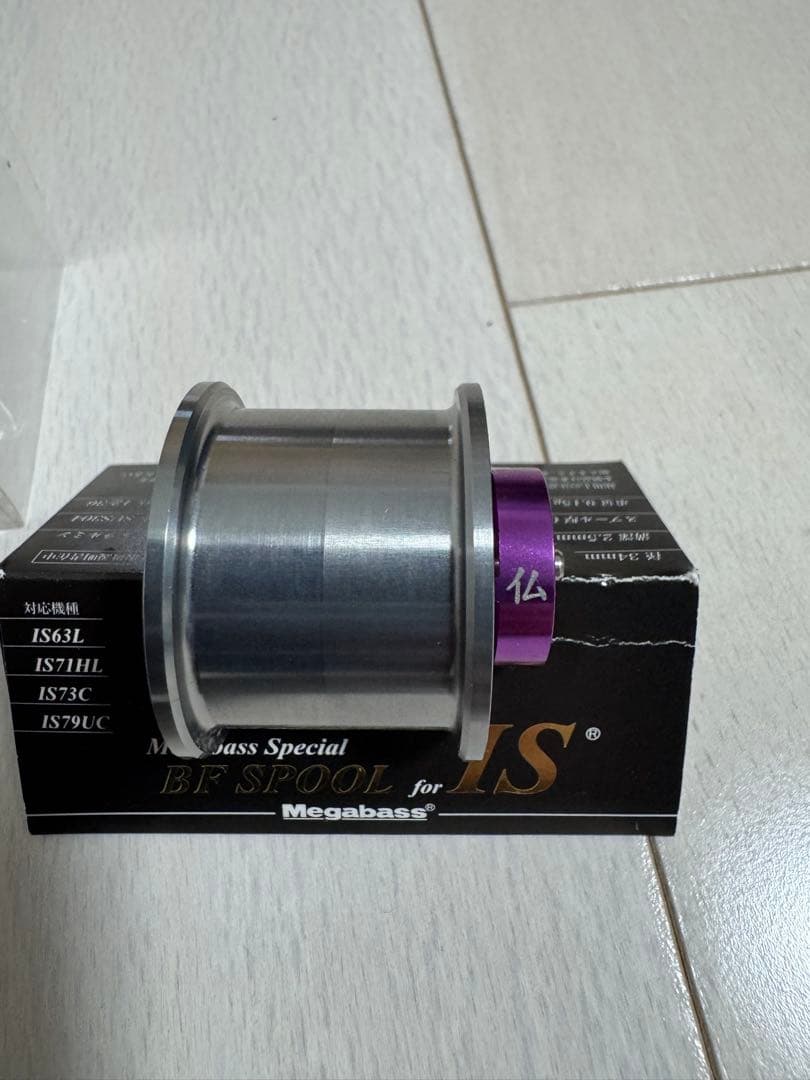 メガバスIS71レフトハンドル &IS フィネススプールセット