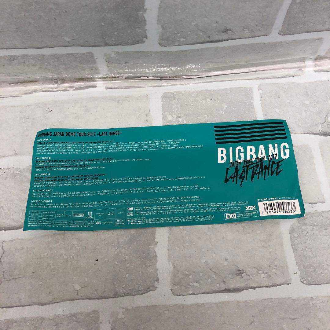 ミュージック BIG BANG JAPAN DOME TOUR 2017/LAST DANCE