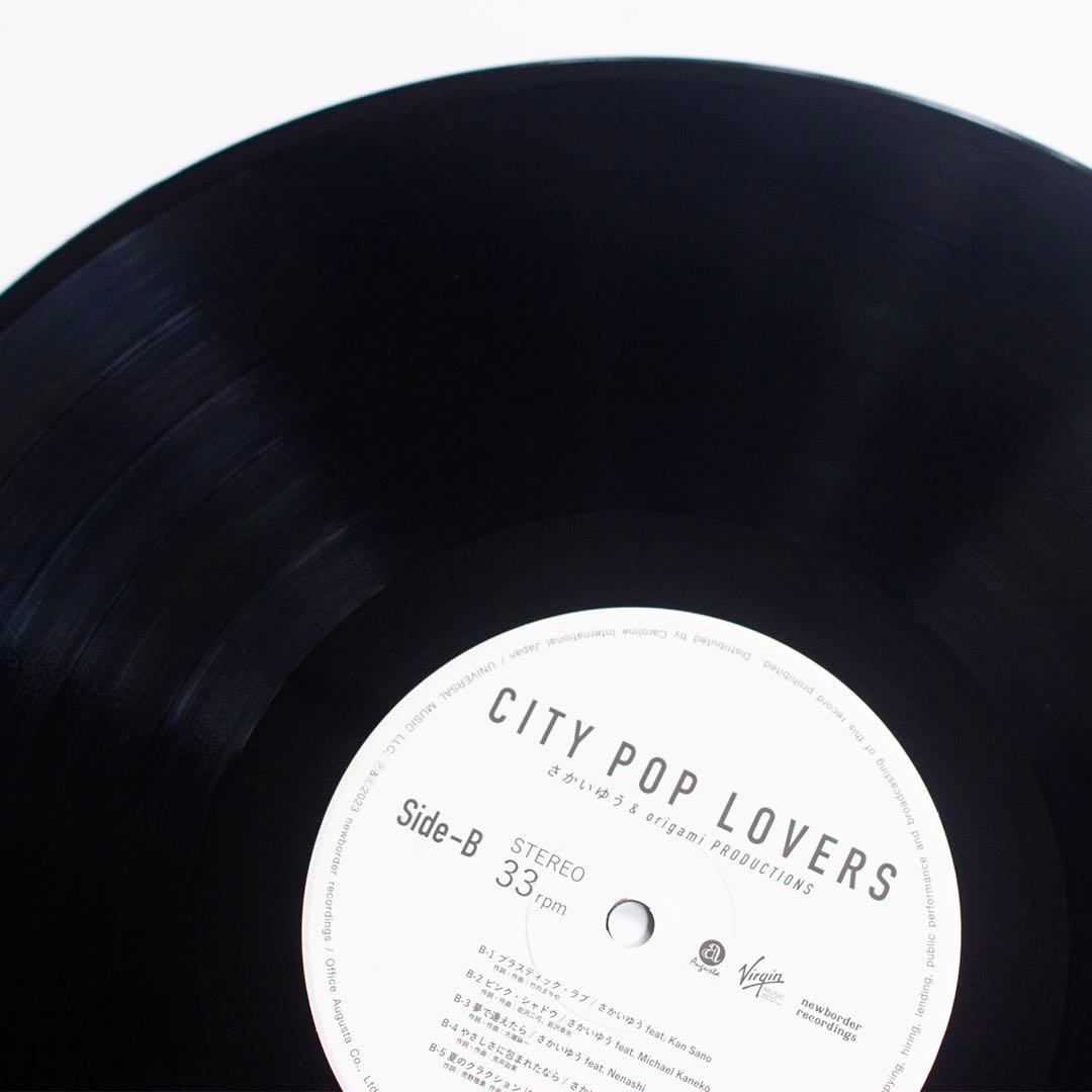 人気盤セット さかいゆう CITY POP LOVERS アナログ LP 7'