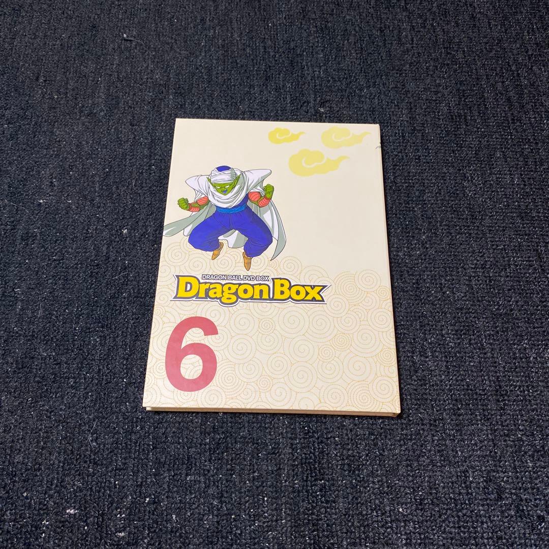 DRAGON BALL DVD-BOX DRAGON BOX〈完全予約限定生産…