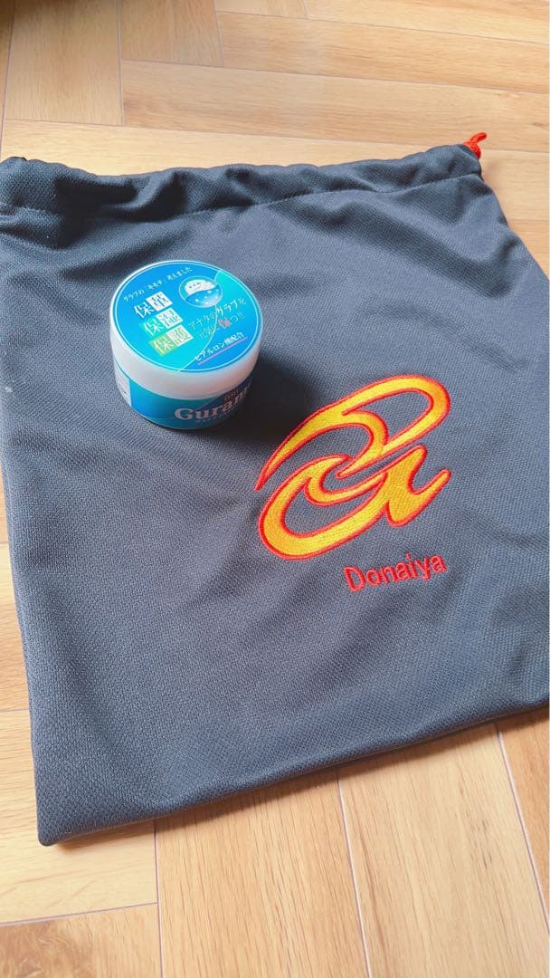 Donnai 軟式グローブ 赤/ネイビー