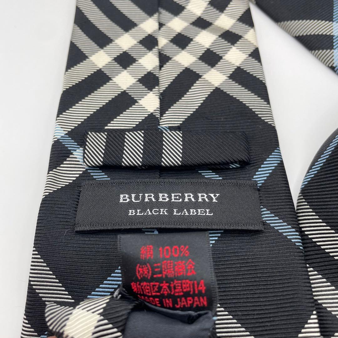 ✨極美品✨BURBERRY ネクタイ 廃盤モデル ノバチェック 刺繍 定番
