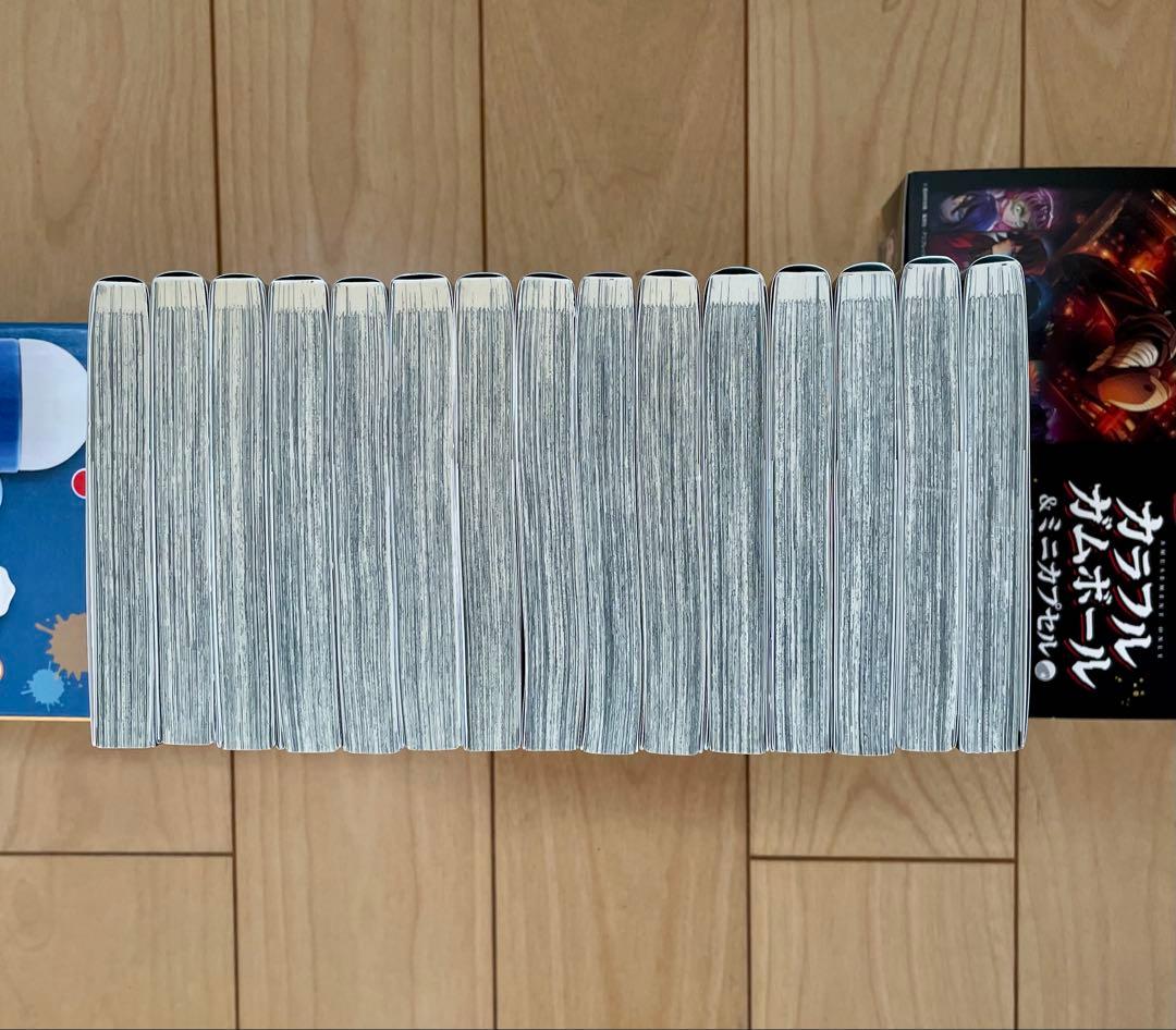 呪術廻戦、全巻セット（0巻含む）