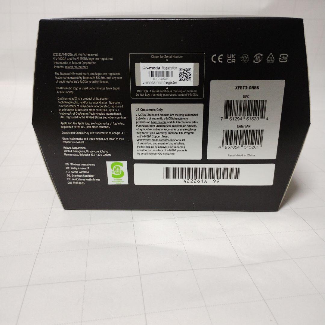 【未開封】CROSSFADE 3 WIRELESS ヘッドホン