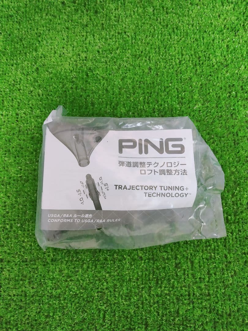 新品！希少 PING ピン G440 LST 7.5度！レンチ・ヘッドカバー付