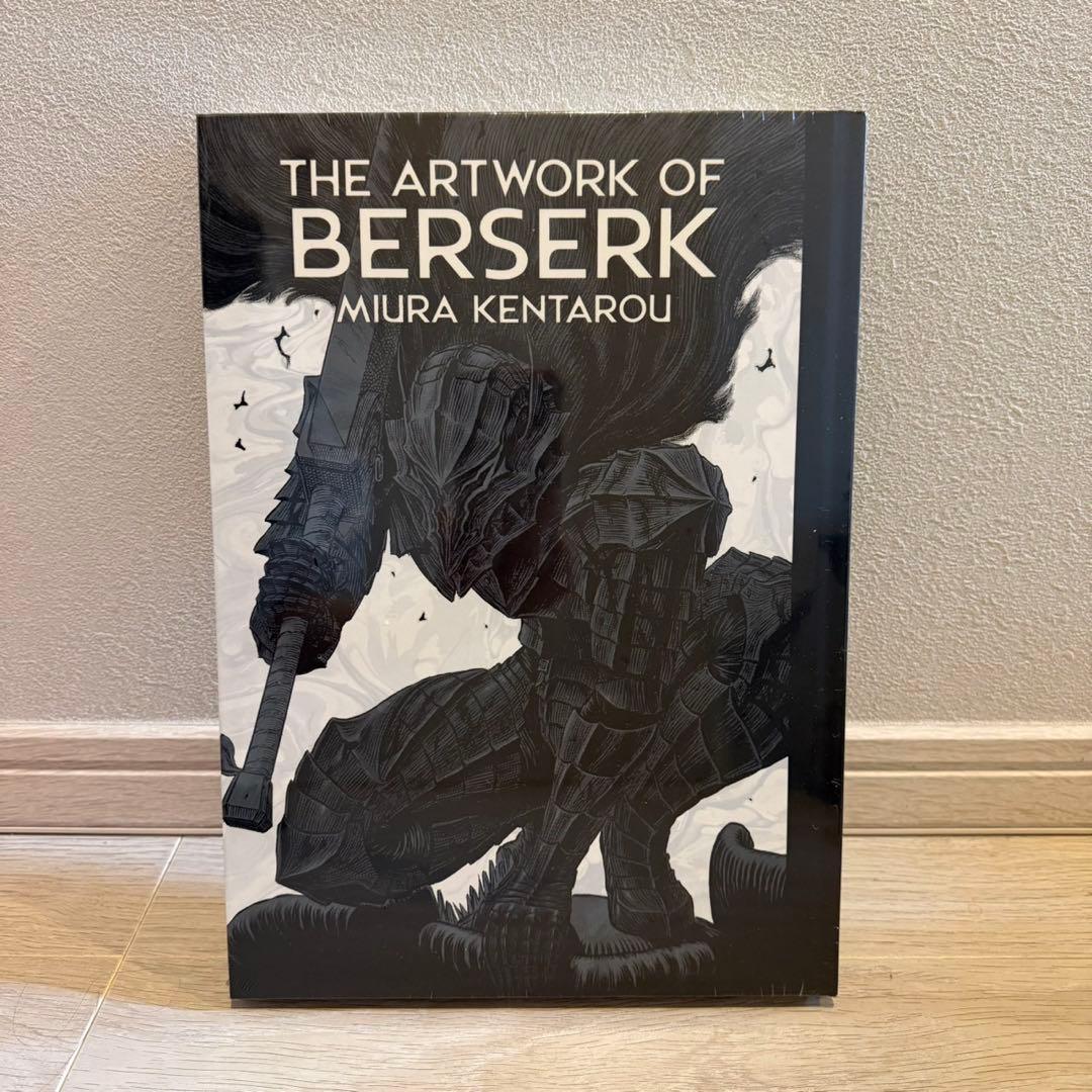 大 ベルセルク 展 図録 BERSERK illustration book