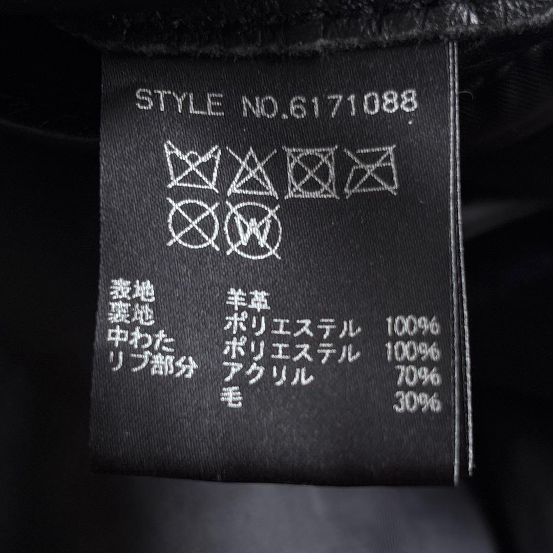 極美品■AVIREX【L】ラムレザー ボンバージャケット アーチロゴ ブラック