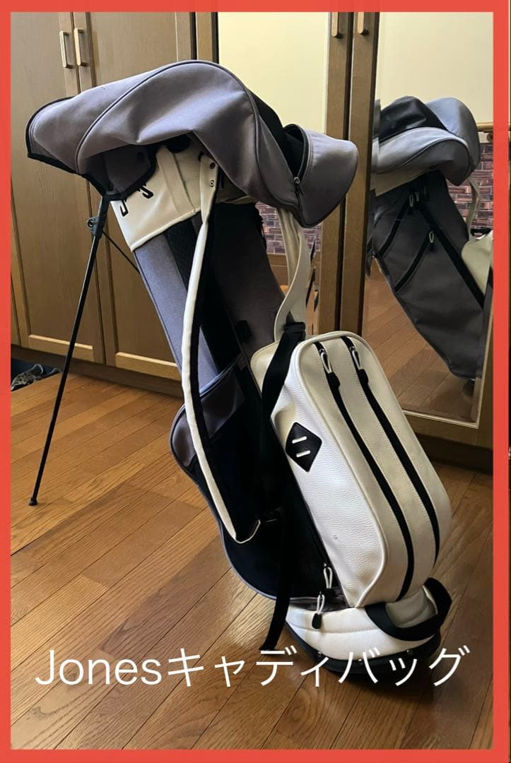 Jones キャディバッグ ホワイト グレー