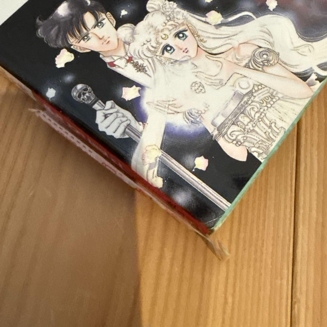 【ほぼ全巻初版】美少女戦士 セーラームーン 全18巻 ピンナップ付 全巻セット
