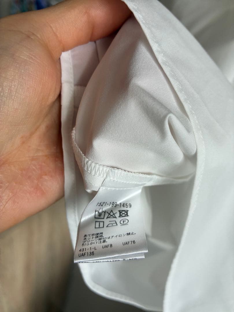 オーガンジー フリル リボン ブラウス レディース　ユナイテッドアローズ