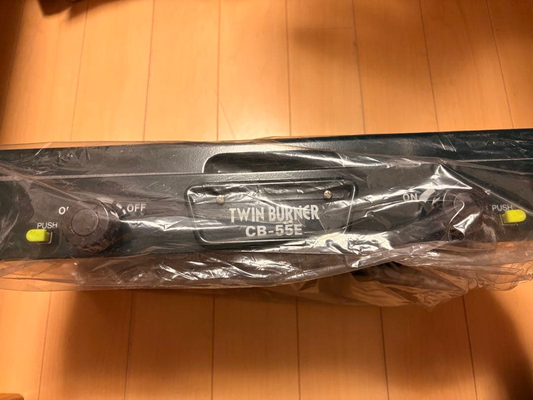 本日限定価格‼️新品未使用❗️ イワタニ　カセットフーツインバーナー