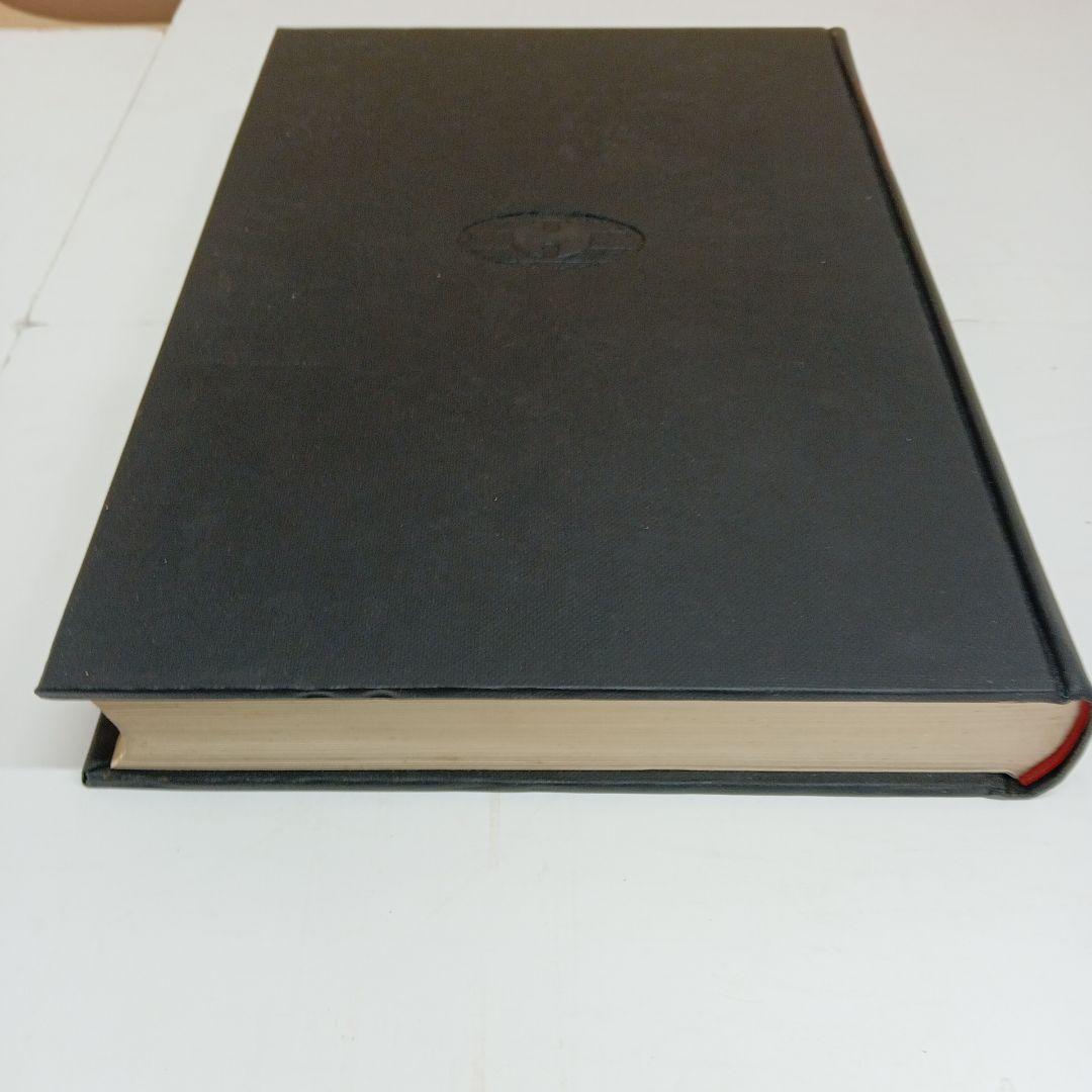 世界大百科事典23〜33巻