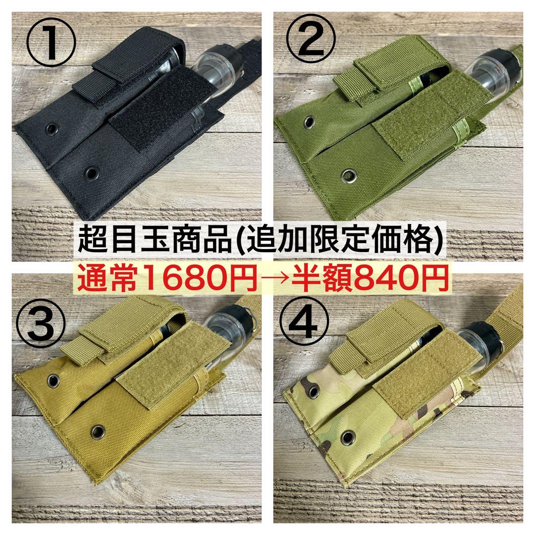 3個　ルミナ5000 LUMINA5000 スームルーム　soomloom ④