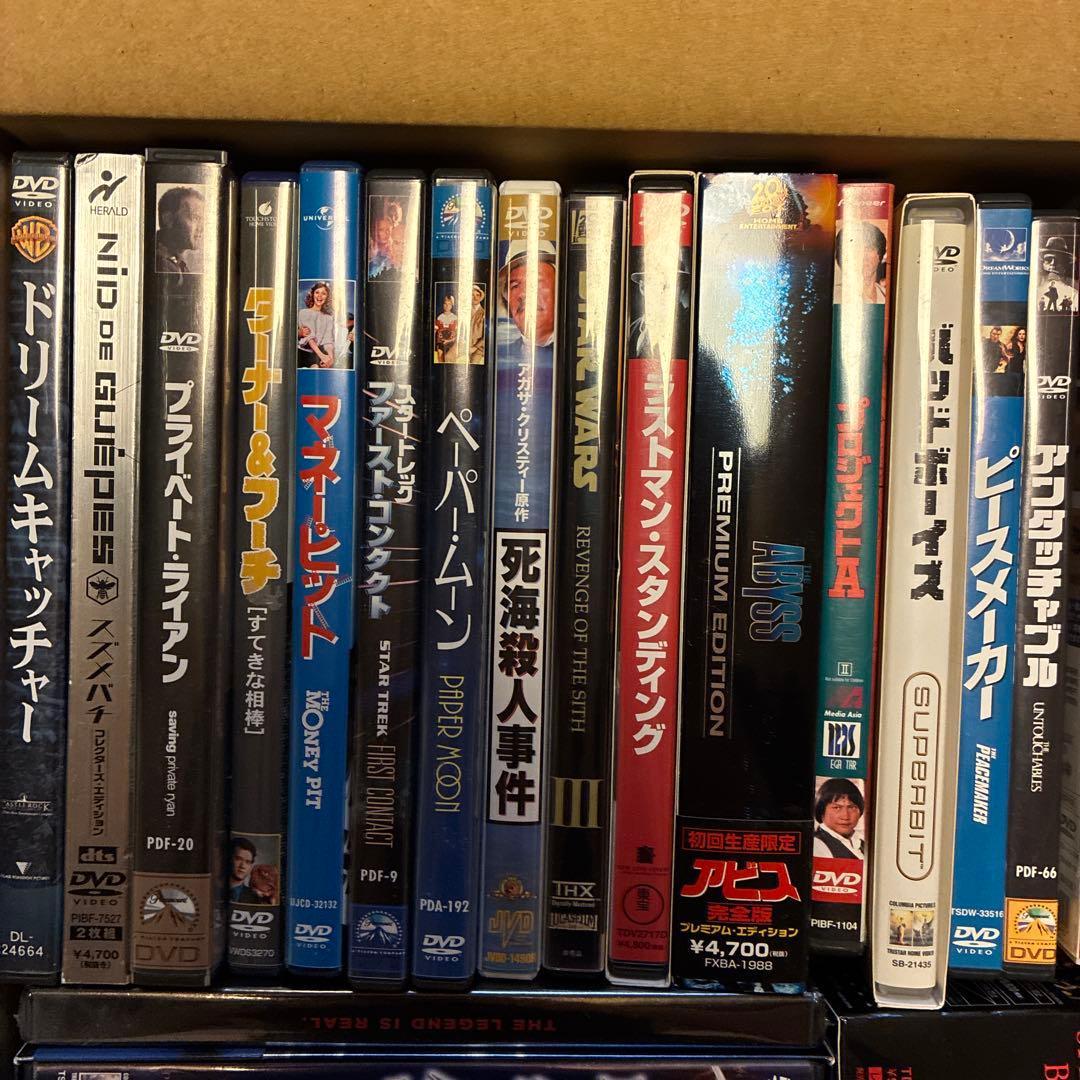 あ*し様 DVD 洋画　約100枚　まとめ売り2