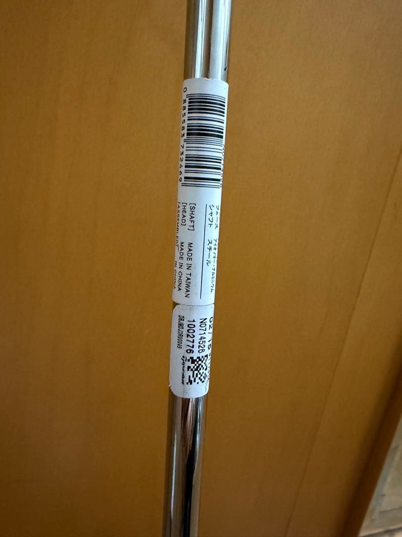 【新品未開封】TaylorMade Corza 72 パター カバー付き