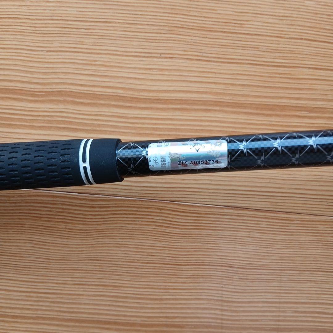 Callaway Apex UW ユーティリティ 19度