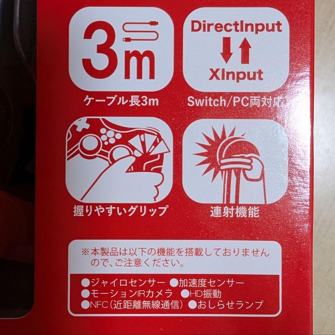 d*3様 ◇有機ELモデル＋コントローラー◇ブルー✕レッド◇箱あり◇美品◇