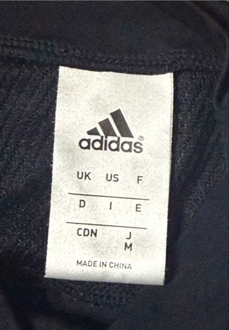 横浜Fマリノス練習着セットアップ