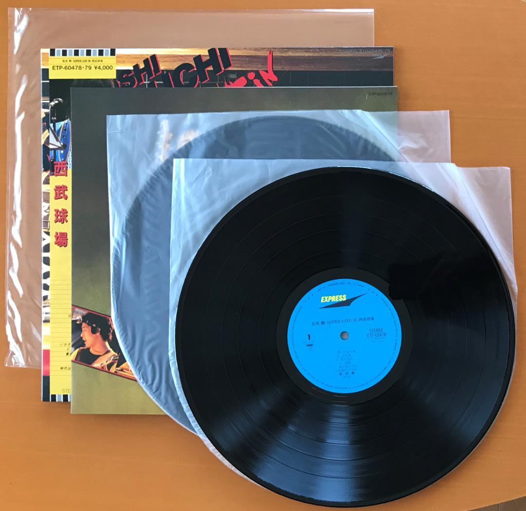 長渕剛　/　SUPER LIVE IN 西武球場（2枚組LPレコード）