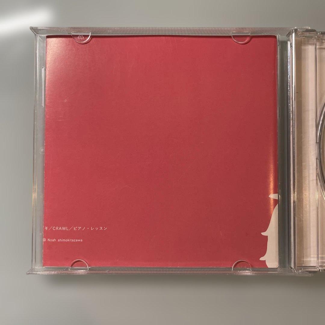 【検品済】古川本舗 CD 3枚セット